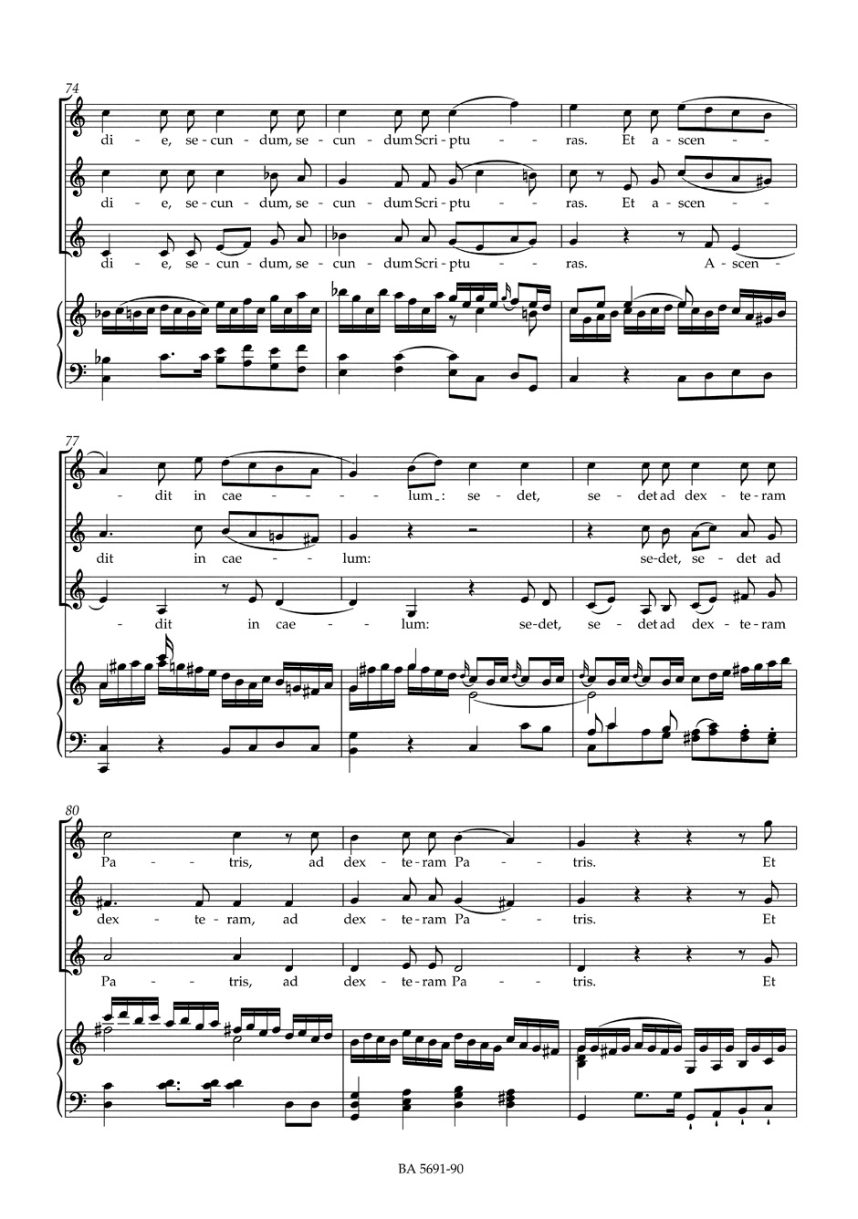 Krönungsmesse. KV 317 Version SMA - MOZART - Partition - Chœur