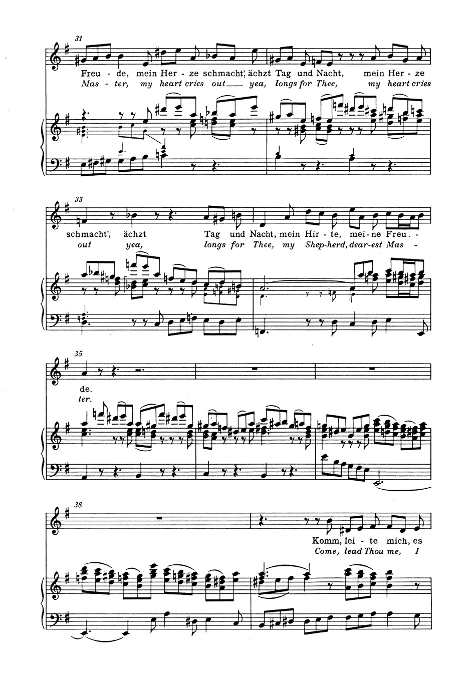 Cantate 175 Er Rufet Seinen Schafen Mit Namen - BACH - Partition