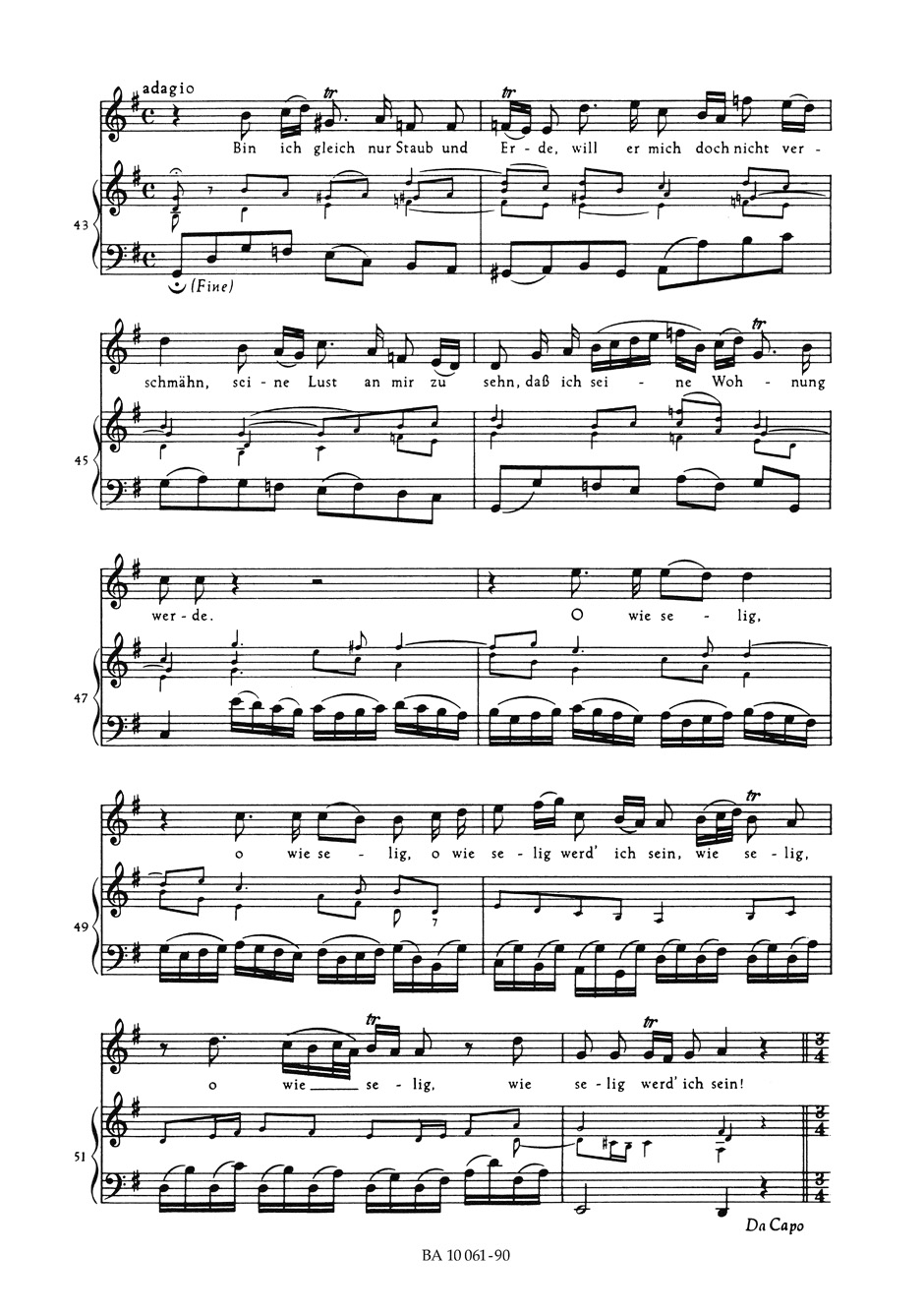 Cantate 61 Nun Komm, Der Heiden Heiland. - BACH - Partition - Chœur