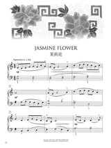Chinese Folk Songs Collection - Partition - Musique du monde