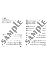 Anime Themes for Saxophone Ensemble - Partition - Saxophone
