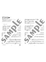 Anime Themes for Trombone Ensemble - Partition - Trombone