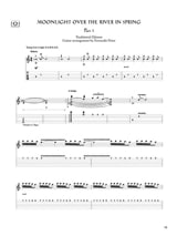 Chinese Music for Guitar - Fernando Pérez - Partition