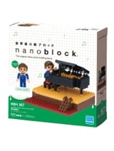 NANOBLOCK - Piano de concert - Jeu musical pour enfant - Accessoire