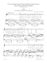 Détail du document https://www.img-music.com/links/jpg/KGABA11518_0020235060_001.jpg