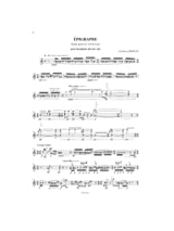 Etudes Pour Saxophone Volume 2 - Partition - Saxophone