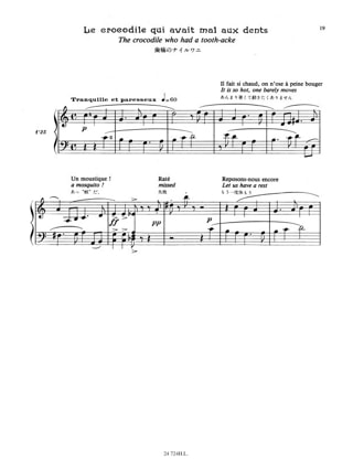 Animaux Magiques Volume 1 - Gérard Meunier - Partition - Piano