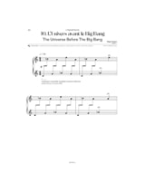 Galaxies 2 - Régis Campo - Partition - Piano