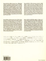 Détail du document https://www.img-music.com/links/jpg/al18479_0000023489_001.jpg