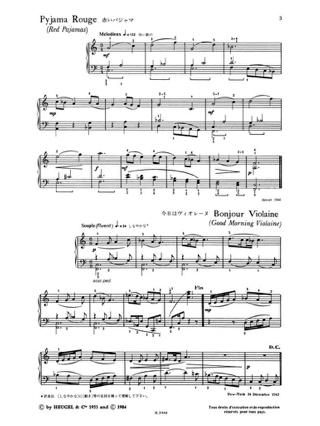 Accueil Amical - MILHAUD - Partition - Piano