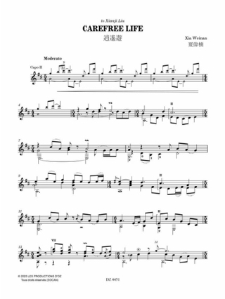 Carefree Life - Weinan Xia - Partition