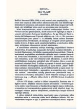 Ma Vlast La Moldau - SMETANA - Partition - Petit format
