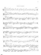 Violin Tutor Vol 5-6 - Denes - Partition