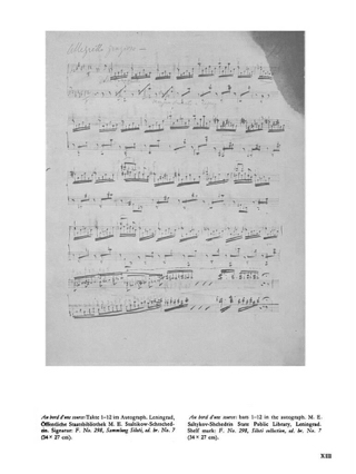 Années de Pèlerinage. 1ère Année. Edition Reliée - LISZT - Partition