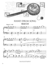 Chinese Folk Songs Collection - Partition - Musique du monde