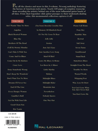 The Allman Brothers Band - Volume 2 - The Allman Brothers Band