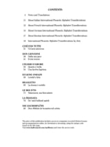 Selected Opera Arias. Ténor - Partition - Recueils
