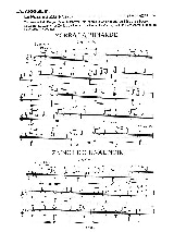 Le Puzzle à Zazie - Marc Lajarrige - Partition - Guitare