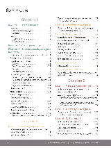 Plus de détails sur le document https://www.img-music.com/links/pdf/0020451306_26095.pdf
